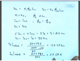 Characteristics Of Compound DC Series Motors | Electrical Machines - Electrical Engineering (EE)