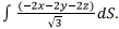 Conservative Field, Stoke’s Theorem | Electromagnetic Fields Theory (EMFT) - Electrical Engineering (EE)
