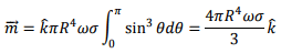 Conservation of Energy & Momentum | Electromagnetic Fields Theory (EMFT) - Electrical Engineering (EE)