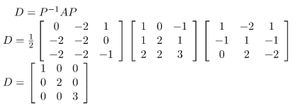 Matrix Diagonalization | Engineering Mathematics - Civil Engineering (CE)