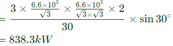 Previous Year Questions- Synchronous Machines - 1 | Electrical Machines - Electrical Engineering (EE)
