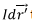 Magnetostatics - 3 | Electromagnetic Fields Theory (EMFT) - Electrical Engineering (EE)