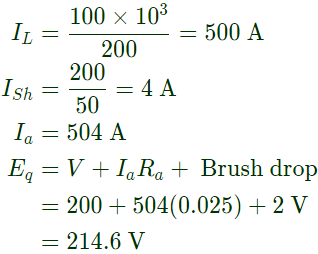 Previous Year Questions- DC Machines - 1 | Electrical Machines - Electrical Engineering (EE)