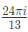 Previous Year Questions- Calculus - 1 | Engineering Mathematics for Electrical Engineering - Electrical Engineering (EE)