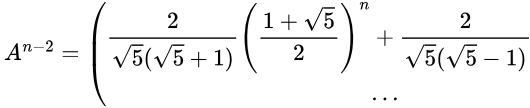 Previous Year Questions: Recurrence