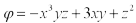 Conservative Field, Stoke’s Theorem | Electromagnetic Fields Theory (EMFT) - Electrical Engineering (EE)