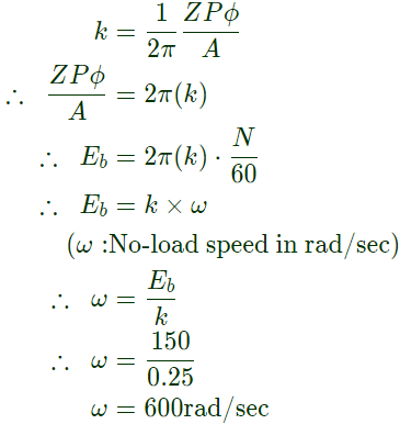Previous Year Questions- DC Machines - 1 | Electrical Machines - Electrical Engineering (EE)