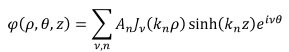 Solutions to Laplace’s Equations | Electromagnetic Fields Theory (EMFT) - Electrical Engineering (EE)