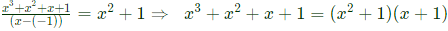 Previous Year Questions- Calculus - 2 | Engineering Mathematics for Electrical Engineering - Electrical Engineering (EE)