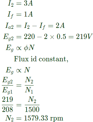 Previous Year Questions- DC Machines - 1 | Electrical Machines - Electrical Engineering (EE)