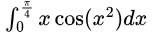 Previous Year Questions: Calculus | Engineering Mathematics for Computer Science Engineering - Computer Science Engineering (CSE)