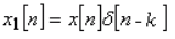 Linear Shift Invariant Systems | Signals and Systems - Electrical Engineering (EE)