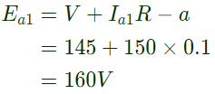Previous Year Questions- DC Machines - 1 | Electrical Machines - Electrical Engineering (EE)