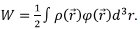Potential & Potential Energy | Electromagnetic Fields Theory (EMFT) - Electrical Engineering (EE)
