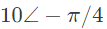 Previous Year Questions- Steady state AC Analysis | Network Theory (Electric Circuits) - Electrical Engineering (EE)