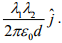 Magnetostatics - 2 | Electromagnetic Fields Theory (EMFT) - Electrical Engineering (EE)