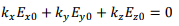 Wave Guides - 2 | Electromagnetics - Electronics and Communication Engineering (ECE)