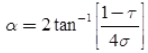 Study Notes: Antennas | Electromagnetics - Electronics and Communication Engineering (ECE)