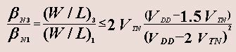 Static Random Access Memory (SRAM) - Electrical Engineering (EE)