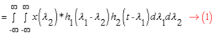 Study Notes for Linear Time Invariant System & Sampling Theorem | Signals and Systems - Electrical Engineering (EE)