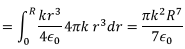 Potential & Potential Energy | Electromagnetic Fields Theory (EMFT) - Electrical Engineering (EE)