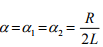 Study of DC Transients in R-L-C Circuits | Basic Electrical Technology - Electrical Engineering (EE)