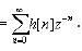 Analysis of LTI Systems with Rational System Functions | Signals and Systems - Electrical Engineering (EE)