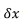 Magnetized Material & Electromagnetic Induction | Electromagnetic Fields Theory (EMFT) - Electrical Engineering (EE)