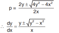 First-order equations (linear and nonlinear) | Engineering Mathematics for Electrical Engineering - Electrical Engineering (EE)