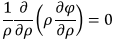 Poisson’s & Laplace’s Equations | Electromagnetic Fields Theory (EMFT) - Electrical Engineering (EE)