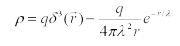 Examples: Electric Field & Potential | Electromagnetic Fields Theory (EMFT) - Electrical Engineering (EE)