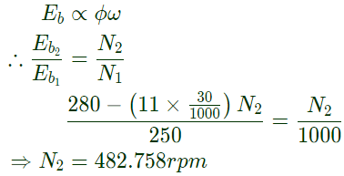 Previous Year Questions- DC Machines - 1 | Electrical Machines - Electrical Engineering (EE)