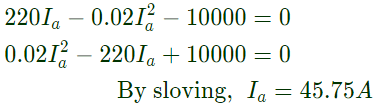 Previous Year Questions- DC Machines - 1 | Electrical Machines - Electrical Engineering (EE)