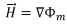 Magnetized Material | Electromagnetic Fields Theory (EMFT) - Electrical Engineering (EE)