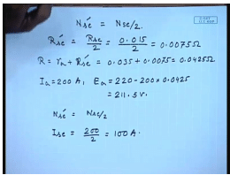 Speed Control Of DC Series Motors | Electrical Machines - Electrical Engineering (EE)