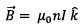 Electromagnetic Induction | Electromagnetic Fields Theory (EMFT) - Electrical Engineering (EE)