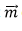 Magnetostatics - 3 | Electromagnetic Fields Theory (EMFT) - Electrical Engineering (EE)