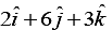 Vector Calculus: PYQ | Engineering Mathematics - Engineering Mathematics 