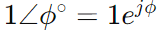 Sinusoidal steady state analysis: Phasors & Derivations | Network Theory (Electric Circuits) - Electrical Engineering (EE)