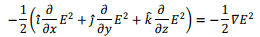 Conservation of Energy & Momentum | Electromagnetic Fields Theory (EMFT) - Electrical Engineering (EE)