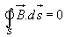 Detailed notes: Magnetostatics | Electromagnetic Fields Theory (EMFT) - Electrical Engineering (EE)