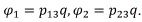 Coefficient of Potential & Capacitance | Electromagnetic Fields Theory (EMFT) - Electrical Engineering (EE)