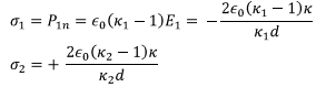Dielectrics | Electromagnetic Fields Theory (EMFT) - Electrical Engineering (EE)