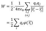 Potential & Potential Energy | Electromagnetic Fields Theory (EMFT) - Electrical Engineering (EE)