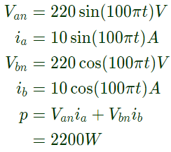 Previous Year Questions- Performance of Transmission Lines, Line Parameters and Corona - 1 | Power Systems - Electrical Engineering (EE)