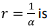 Gauss’s Law & Potential | Electromagnetic Fields Theory (EMFT) - Electrical Engineering (EE)