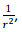 Radiation - 2 - Electrical Engineering (EE)