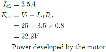 Previous Year Questions- DC Machines - 2 | Electrical Machines - Electrical Engineering (EE)