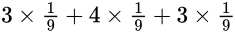 Previous Year Questions: Probability Theory | Engineering Mathematics for Computer Science Engineering - Computer Science Engineering (CSE)
