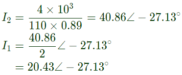 Previous Year Questions- Transformers - 2 | Electrical Machines - Electrical Engineering (EE)